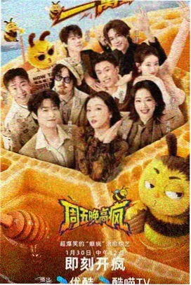 纵横四海 周润发经典电影