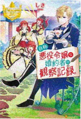 阿郎的故事 周润发电影全集免费